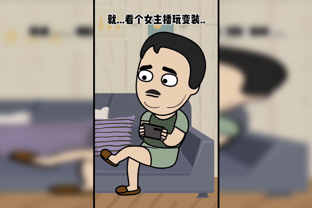 搞笑gif:我感觉这松花蛋是和我对着干的