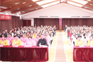 陕西三八妇乐理视健康管理公司因涉嫌传销被法院