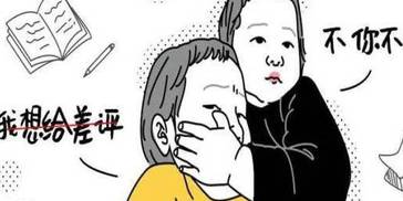 宝妈评价月子会所，竟被索赔13.8万元？网友：消费者就不能写差评？