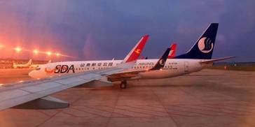 从不迟到的山东航空迎退市终局