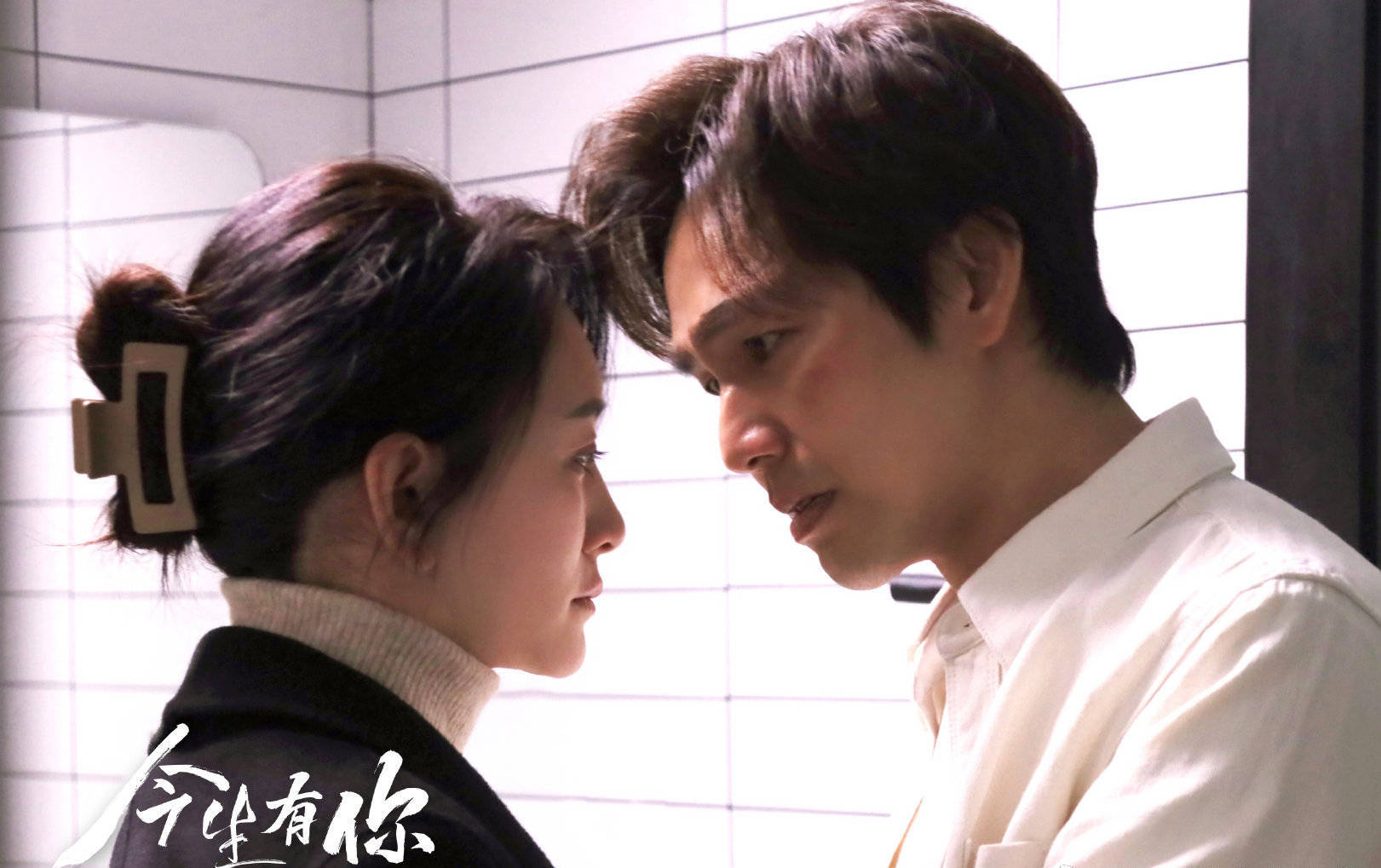 钟汉良李小冉二搭再拍吻戏浴室激吻上演禁忌爱情
