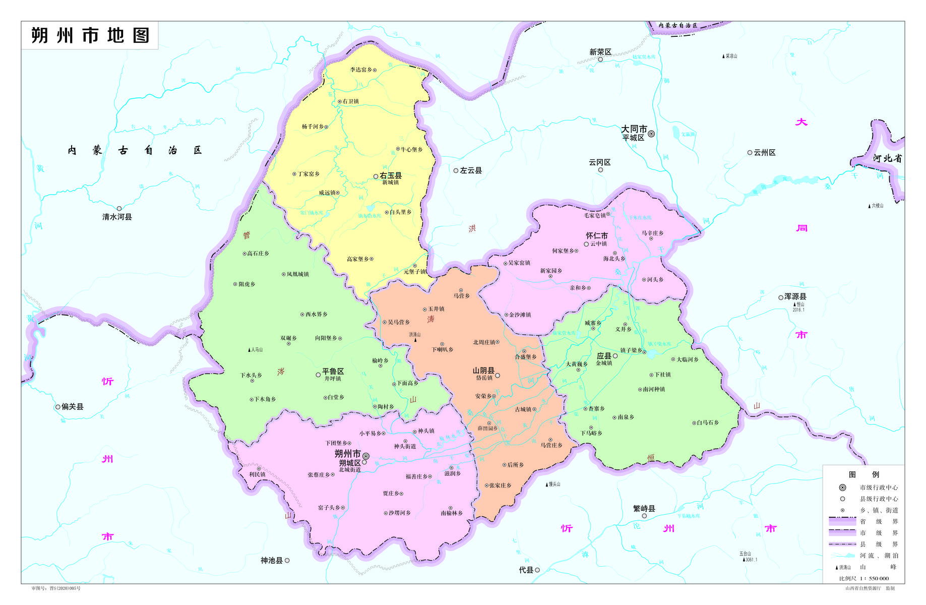 山西省朔州市新版标准地图来了-搜狐大视野-搜狐新闻