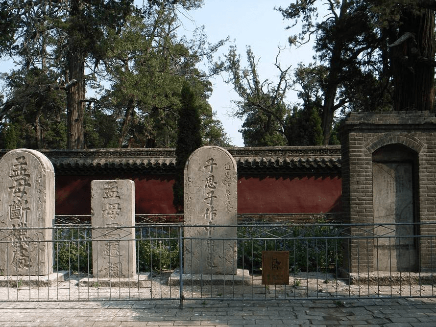 我国保存最完整的古建筑群之一：山东孟子孟庙-搜狐大视野-搜狐新闻