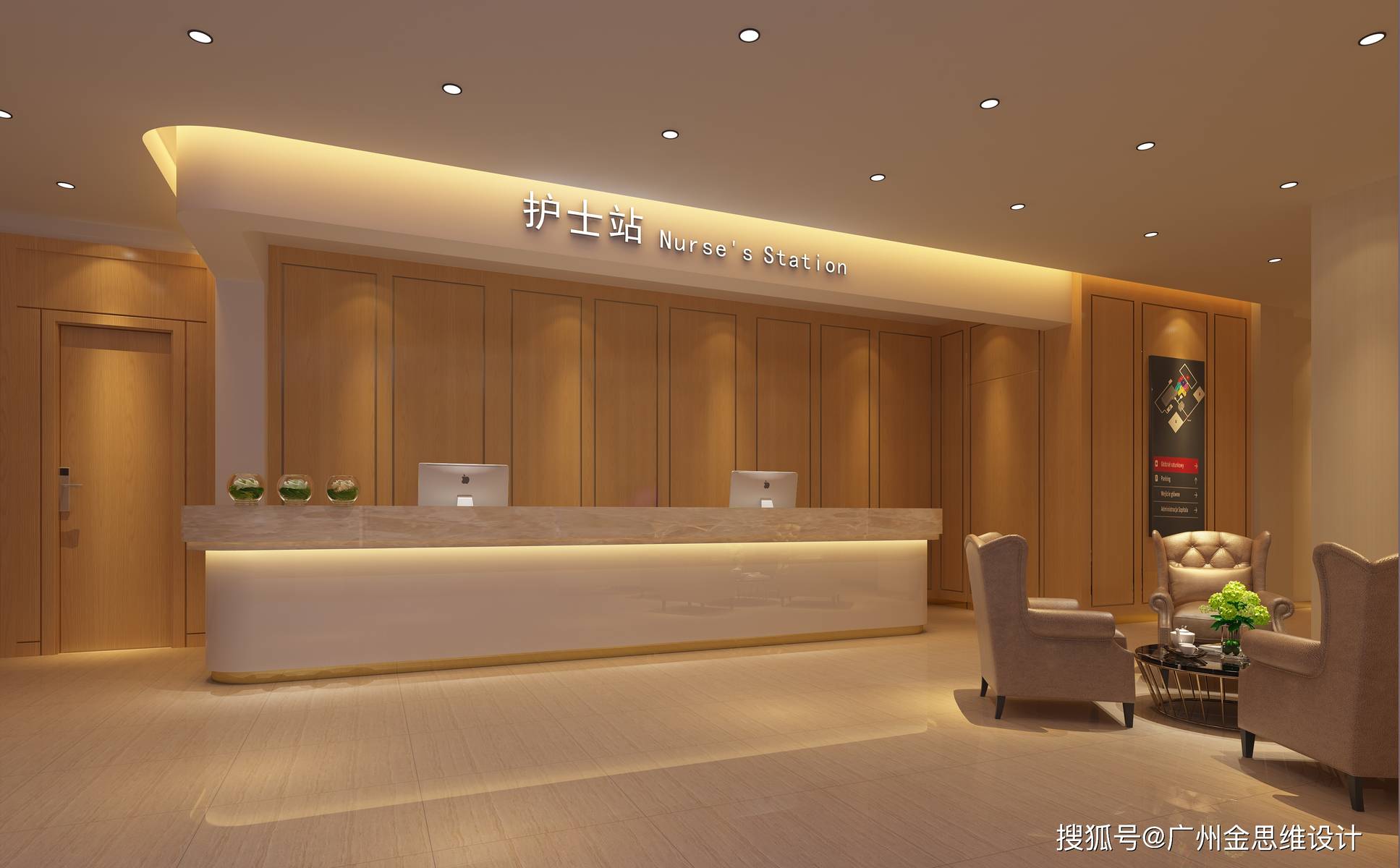 整形医院建筑设计,韩国整形美容医院室内设计案例-搜狐大视野-搜狐新闻