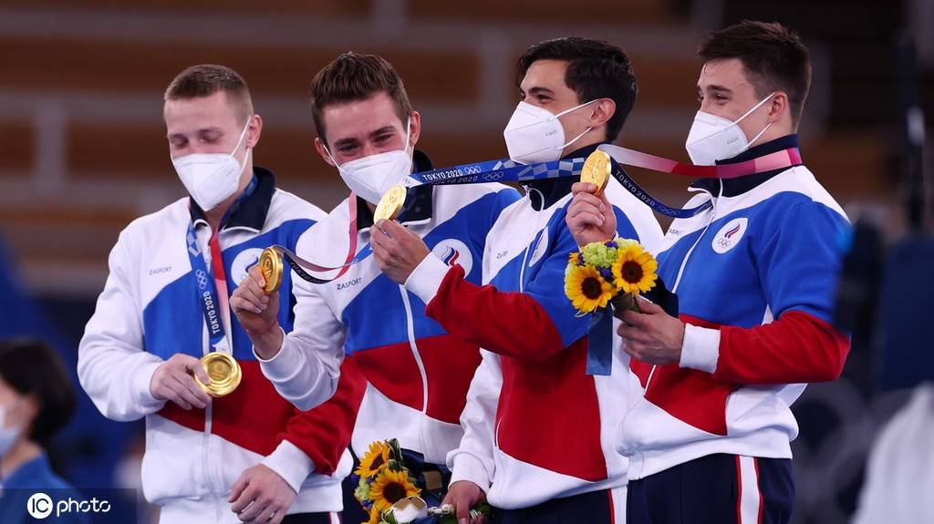 2020东京奥运会体操男子团体决赛颁奖仪式