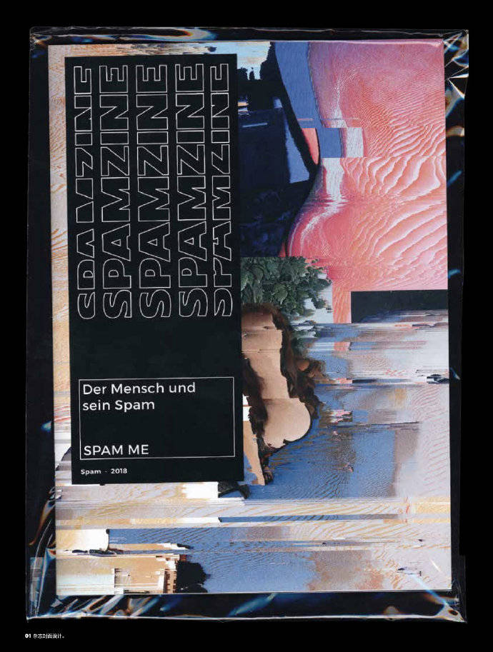 欣赏一下欧洲平面设计新浪潮!-搜狐大视野-搜狐新闻