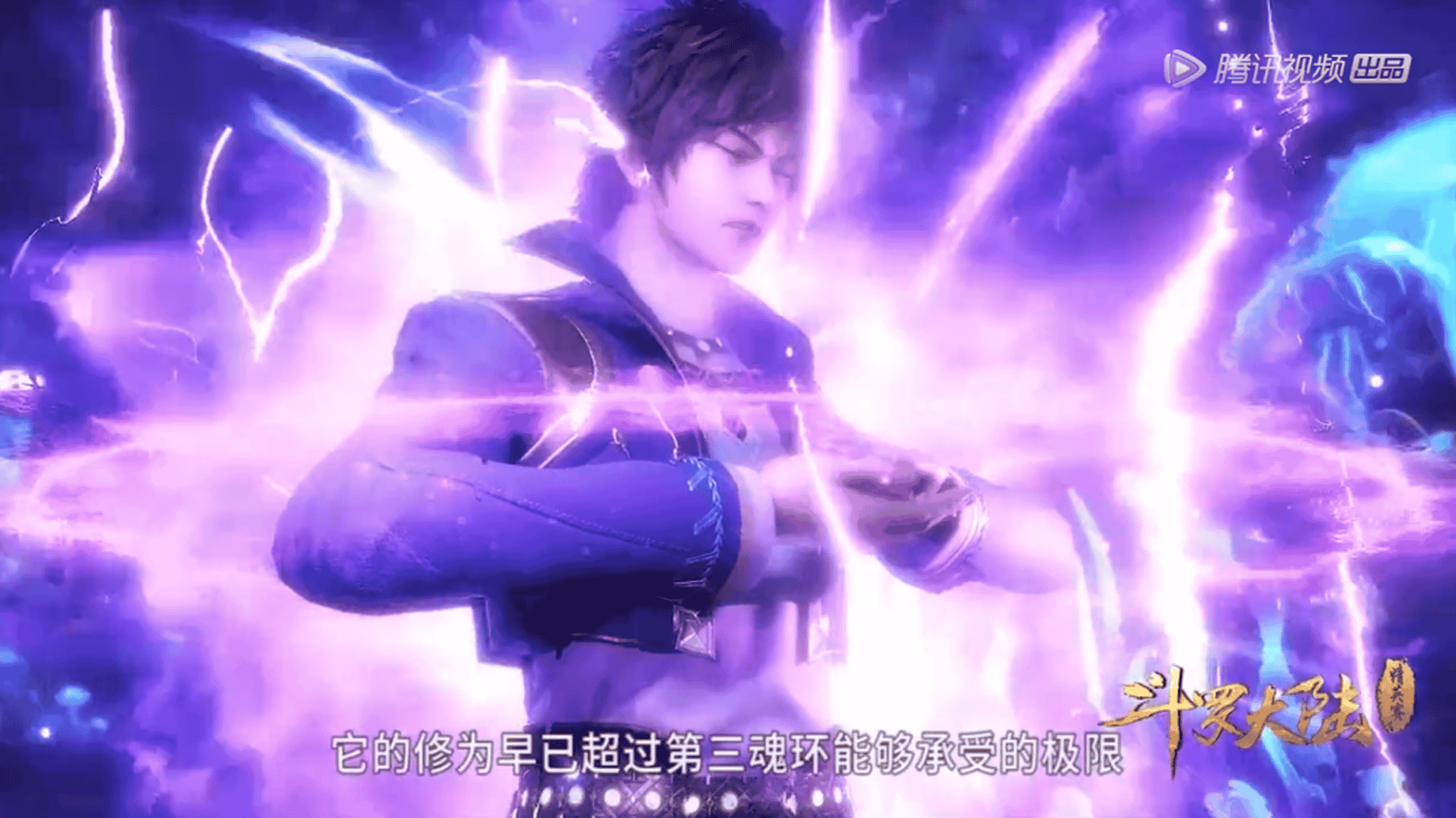 斗罗大陆:唐三吸收人面蜘蛛产生外附魂骨的条件是什么?