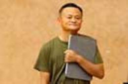 马云任东京大学教授！上课画面曝光