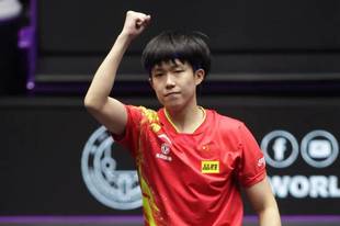 王楚钦问鼎WTT澳门冠军赛男单冠军