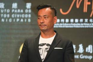 洗米华涉7000亿案判决公布：获刑18年！