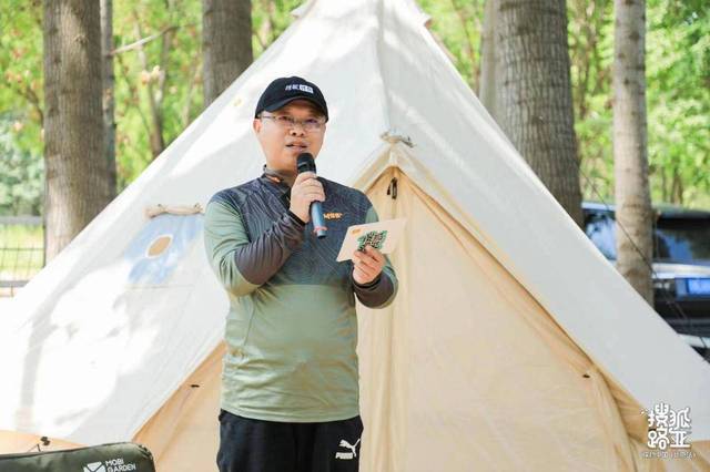 搜狐成立路亚频道 以优质内容和活动链接路亚圈层