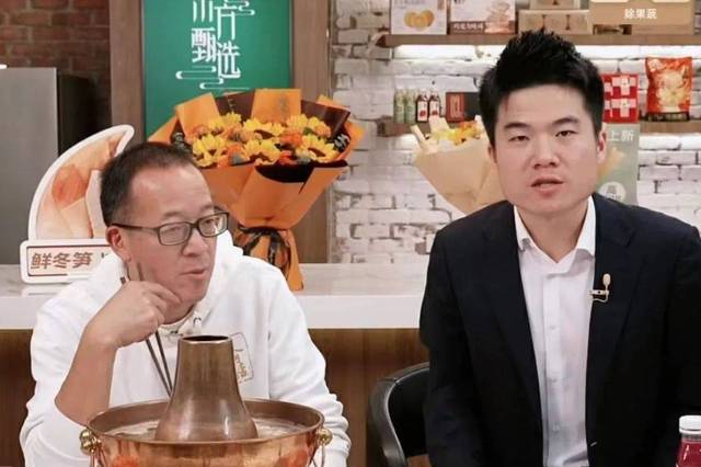 不做打工人的董宇辉，代入小编的罗永浩