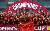 FIFA最新女足排名：中国女足排在世界第16 亚洲第4