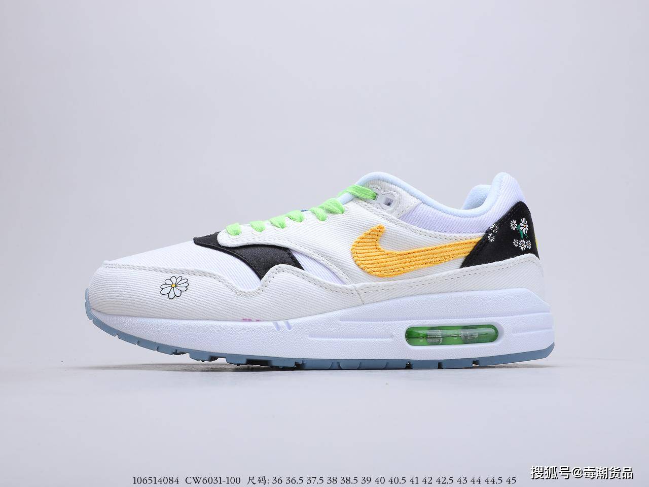 air max 1 权志龙"小雏菊"黑白黄气垫跑鞋!