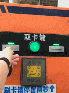 搞笑GIF图:放开那个女孩,让我来-搜狐大视野-搜狐新闻