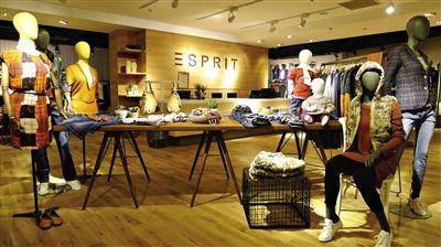 宁波慕尚集团合资1亿元成立新公司,合资公司将全权接手esprit品牌业务