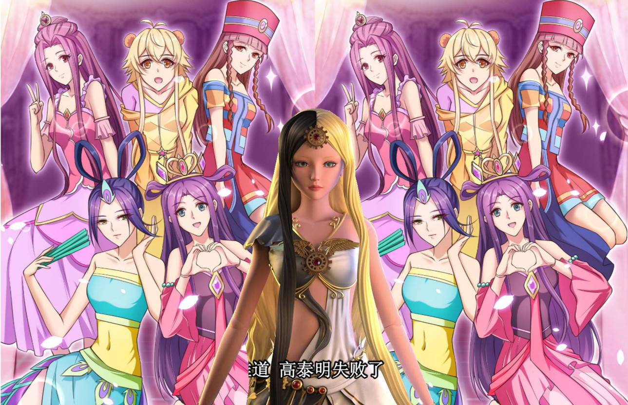 原创叶罗丽:原以为白光莹已"洗白",结果是套路,官方这个操作真牛