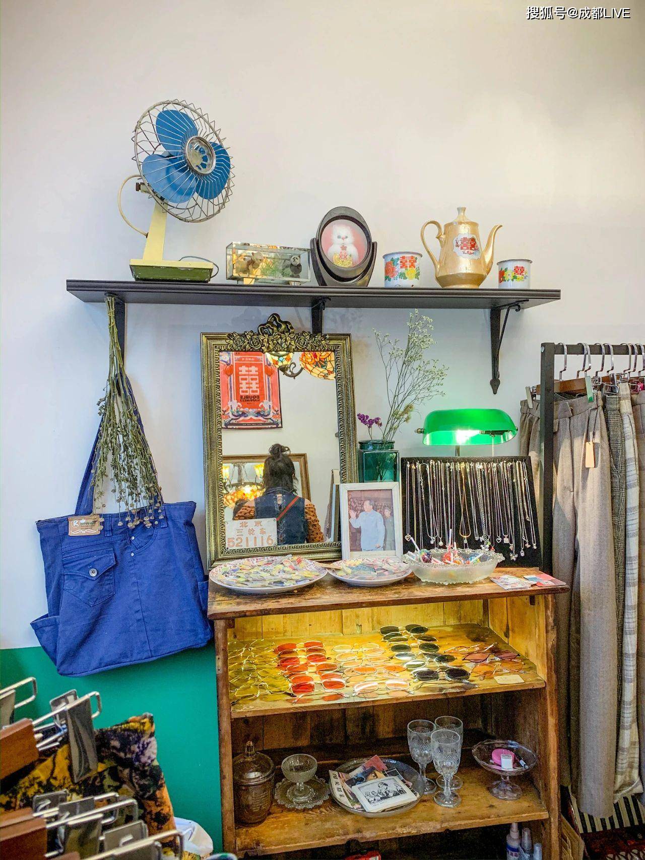 成都这3家私藏古着店告诉你为什么时尚达人都在穿二手