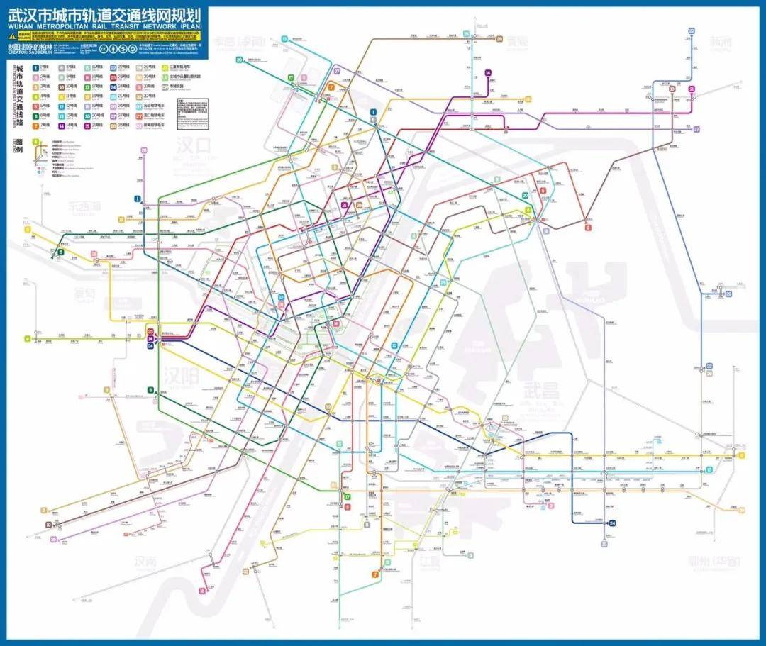 武汉18号线地铁线路图图片