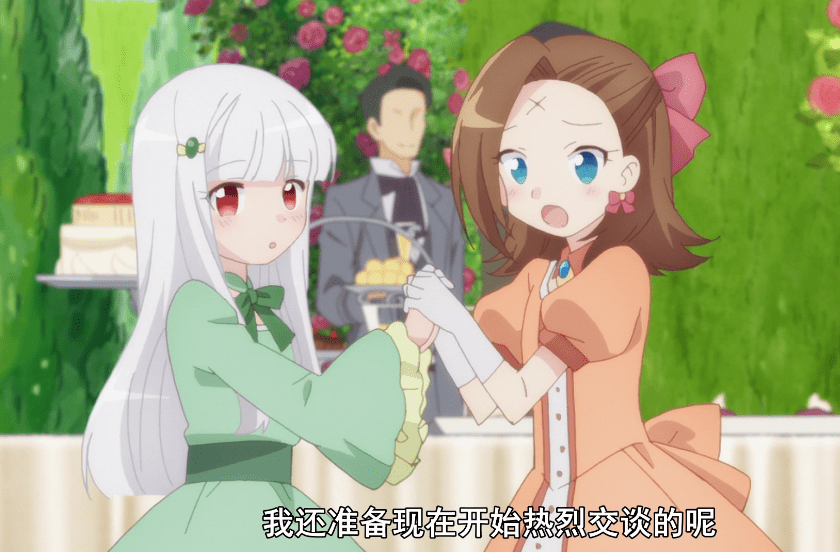 并非偶然,而是爱!_卡塔莉娜