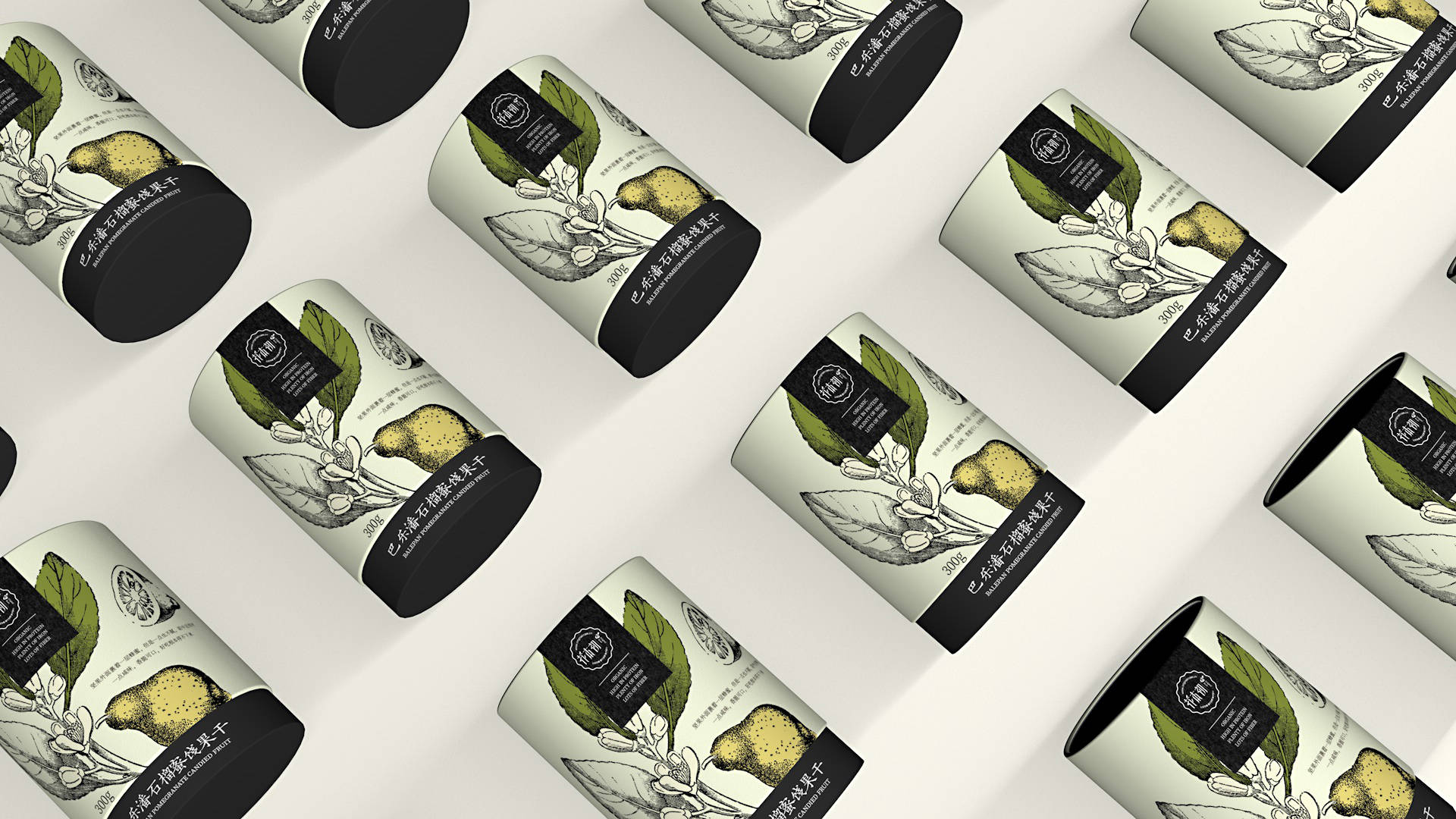 蜜饯果包装设计