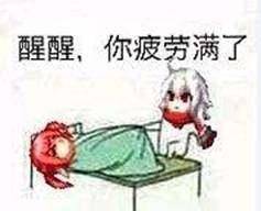 dnf骁勇结晶会重置吗,一天能刷多少骁勇结晶-团团金服