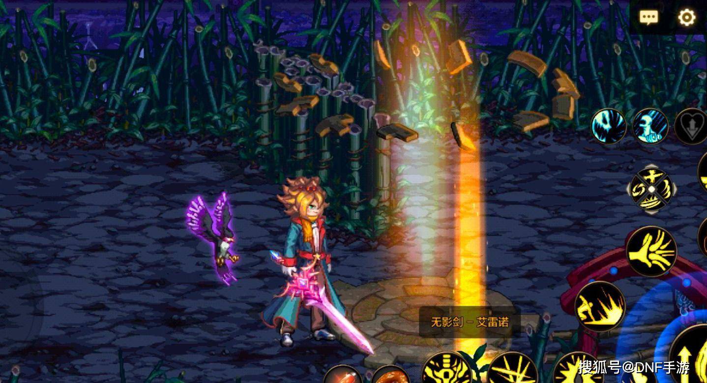 dnf手游:玩家成功兑换无影剑,过程很艰辛,但也算圆梦了_史诗