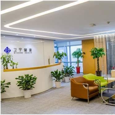 药明康德互助基金帮助与支持云鹊医疗科技(上海)有限公司的,通过国内