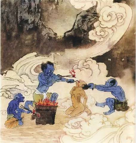 江逸子《因果图鉴地狱变相图》