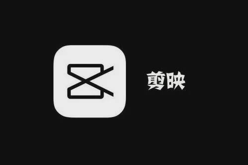 剪映,vue,videoleap视频剪辑软