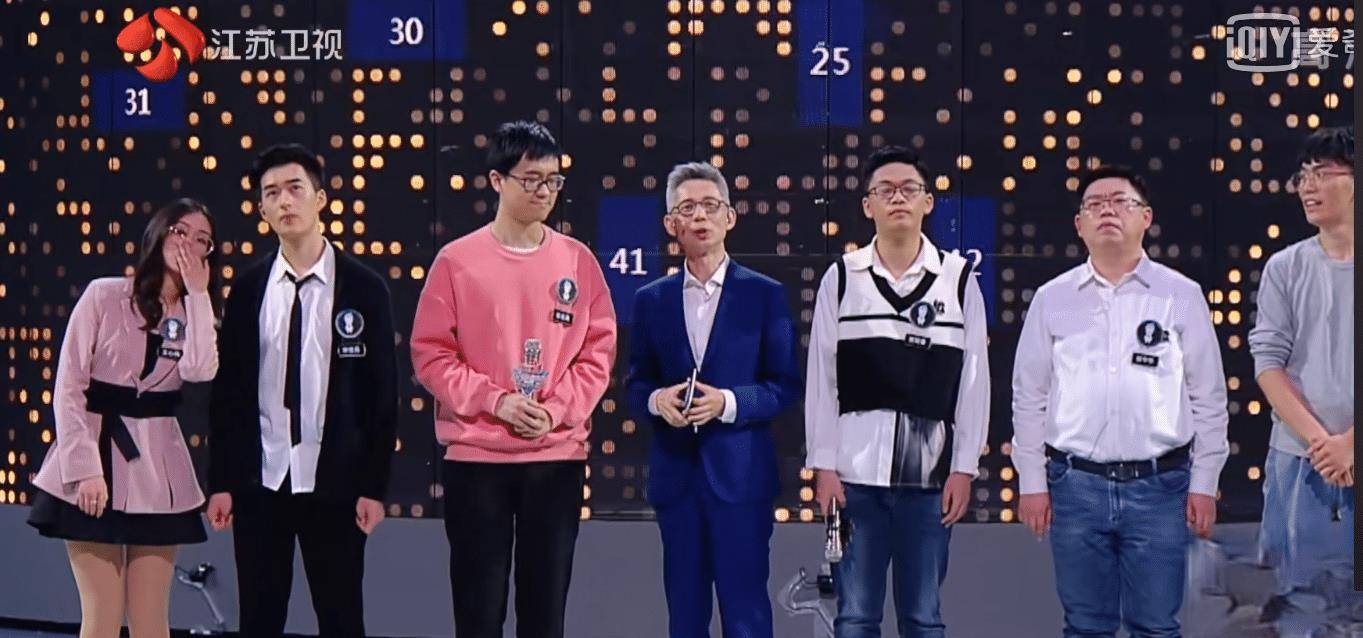 《最强大脑》第一期最耀眼的女选手,时而言语犀利,时而温言软语