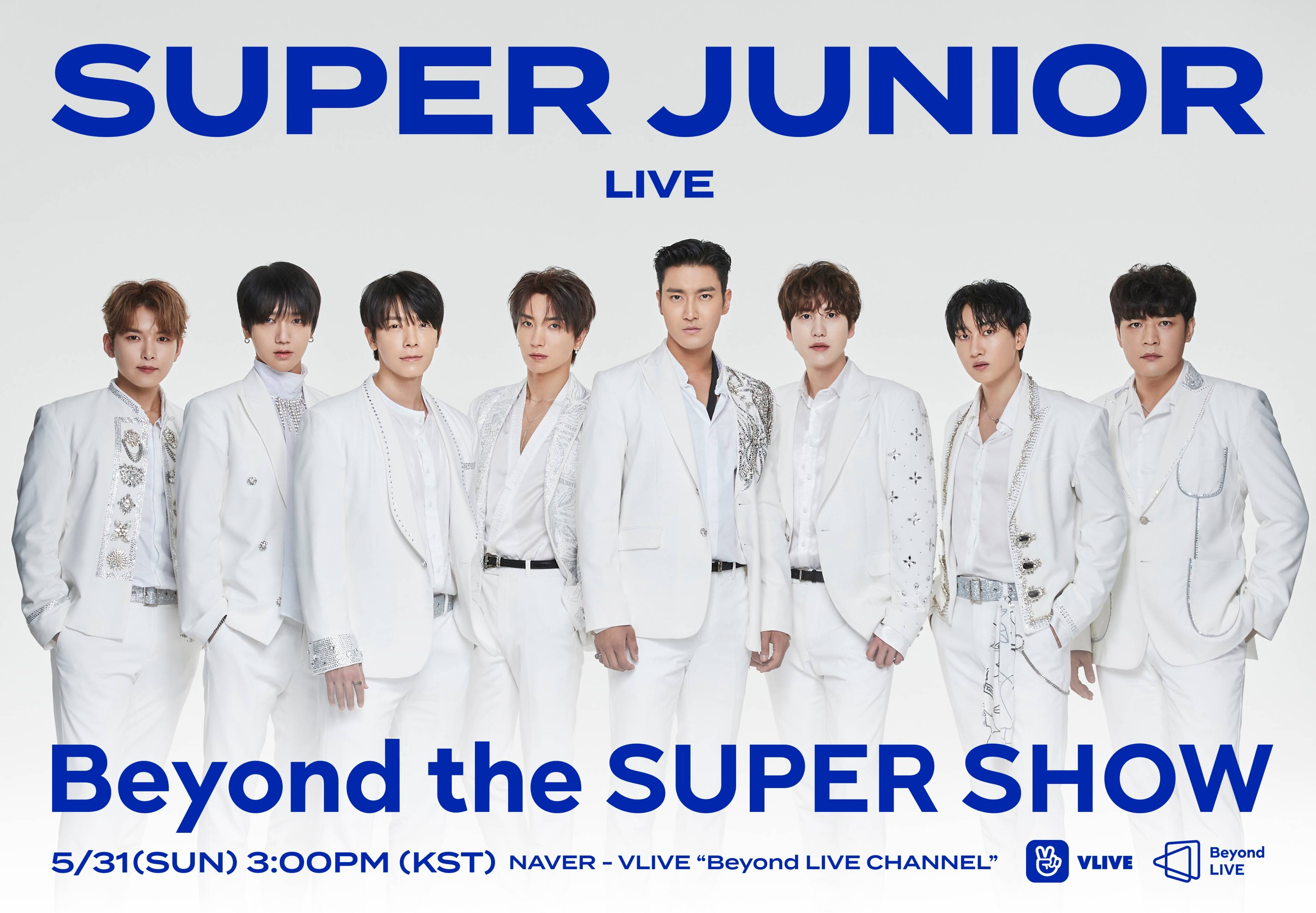 superjunior最新照片图片