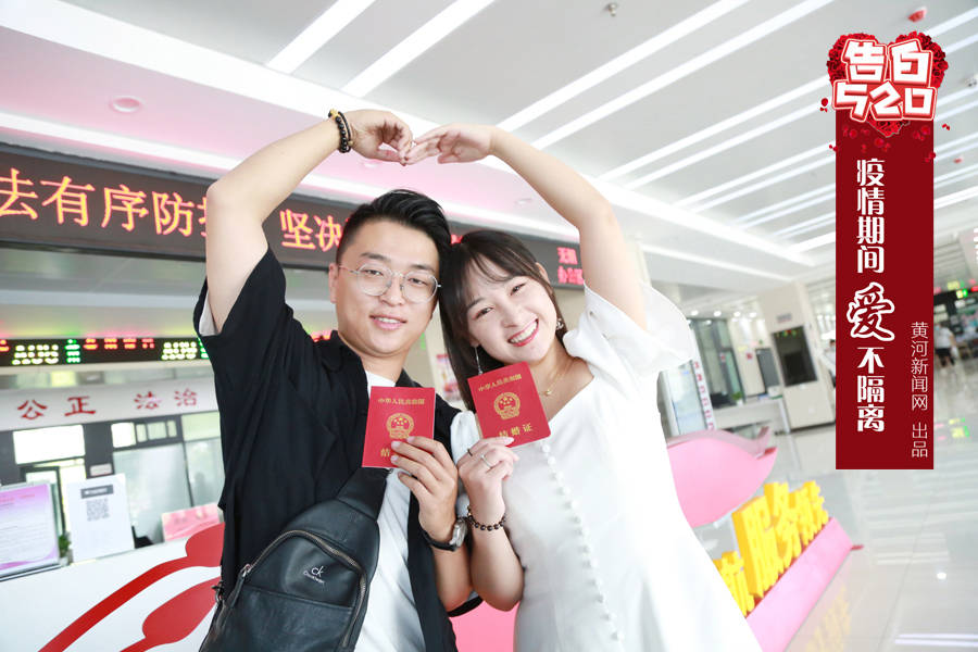 520!长治准新人"持证上岗"