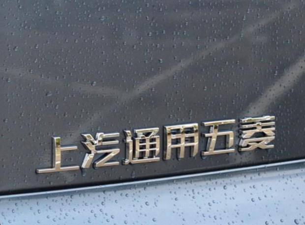 走向全球化车型多元化五菱全球银标将于5月25日发布