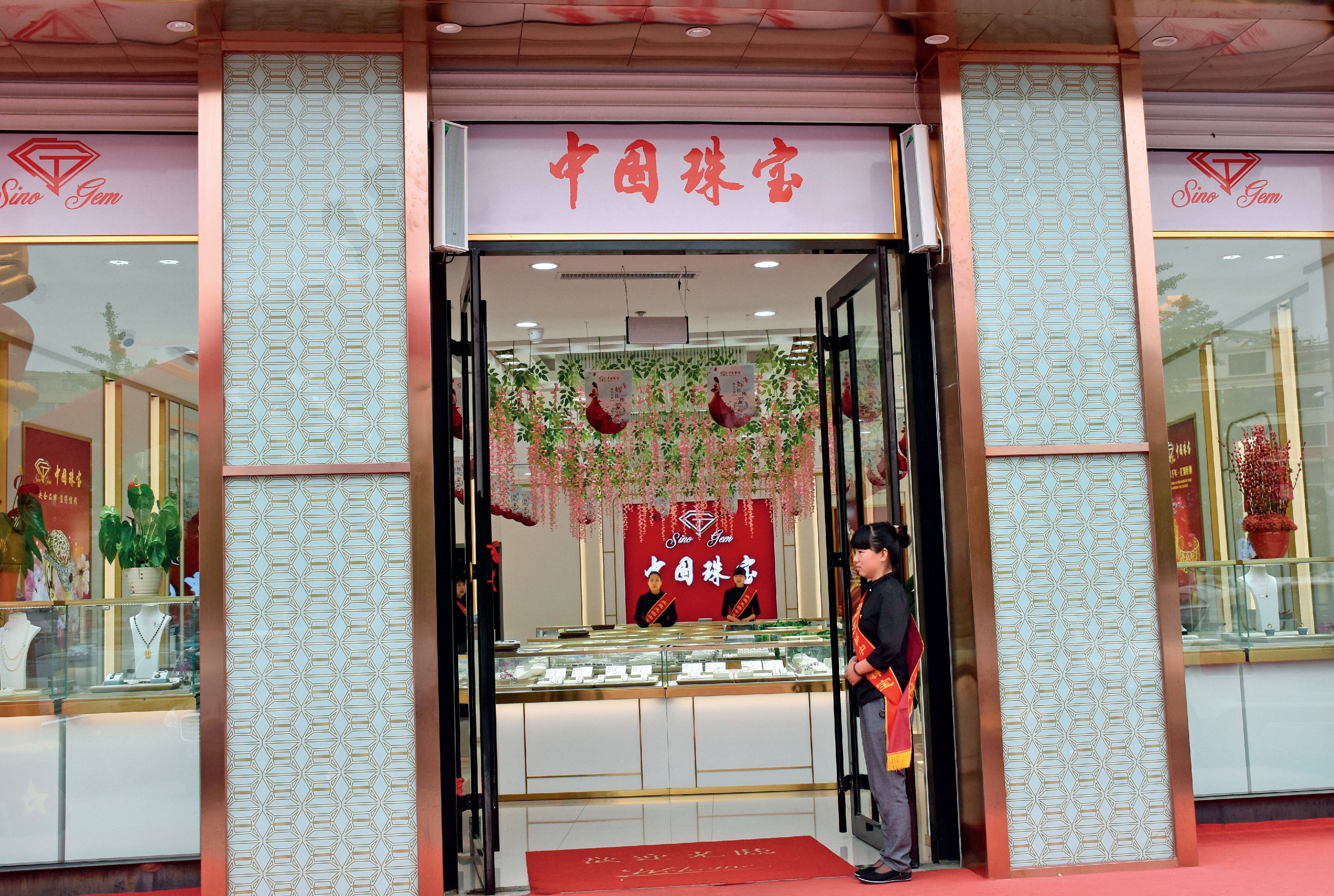 中国珠宝店面图片大全(中国珠宝店面图片大全大图)