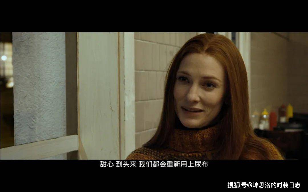 《本杰明·巴顿奇事:爱即永恒,多久都未晚丨520特辑_黛西