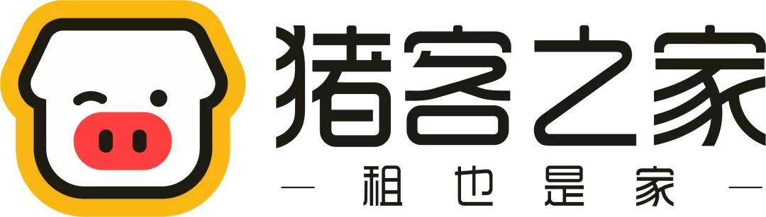 品牌全新升级猪客之家20版本全新呈现