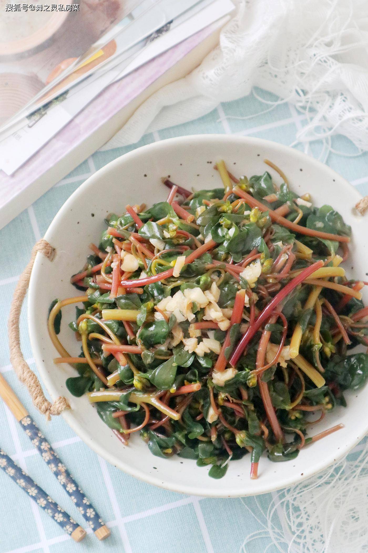 原来大家当草拔掉的它,竟是"长寿草",每天吃一点,身体更好了