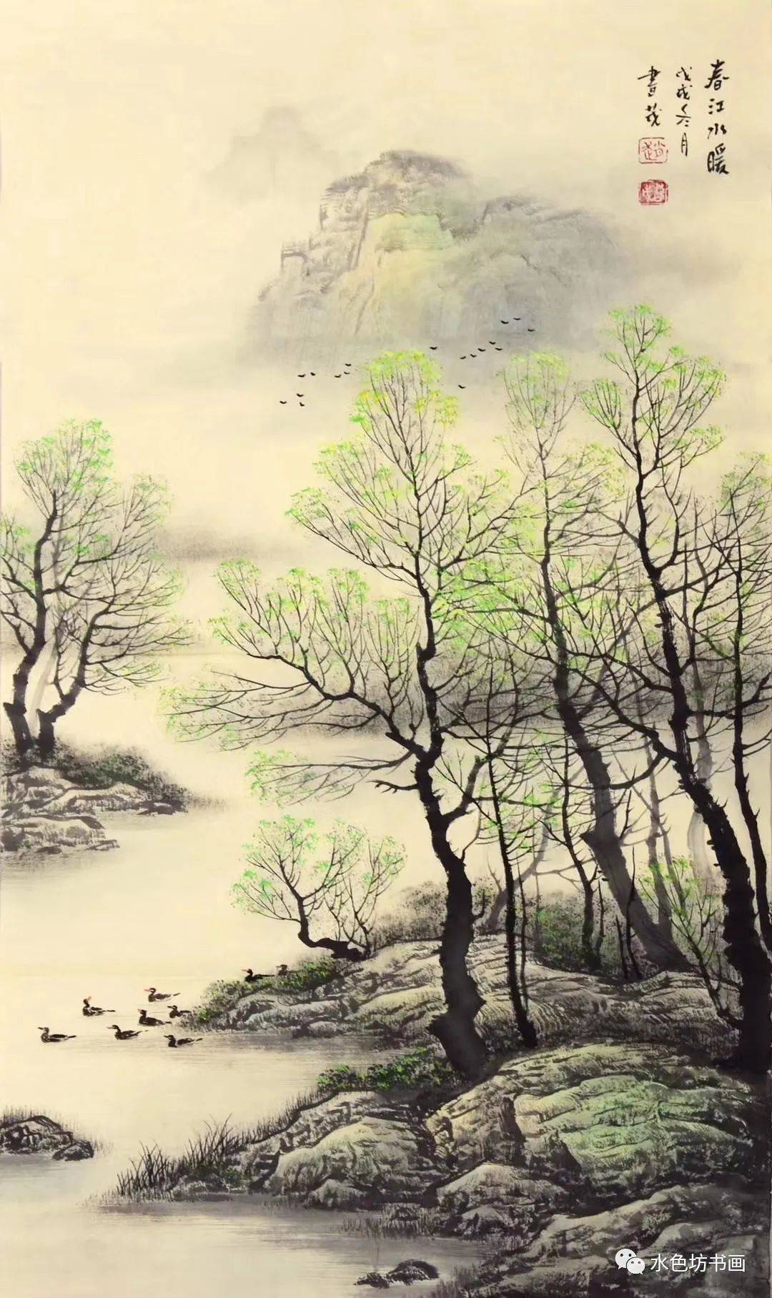 《中小企业管理与科技》对赵书茂先生山水画专门报道2012年,作品《山