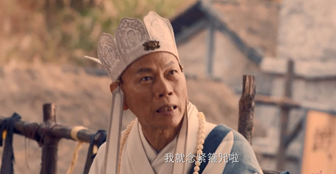 74岁罗家英再演唐三藏新电影和陈浩民搭档女主角是晶女郎