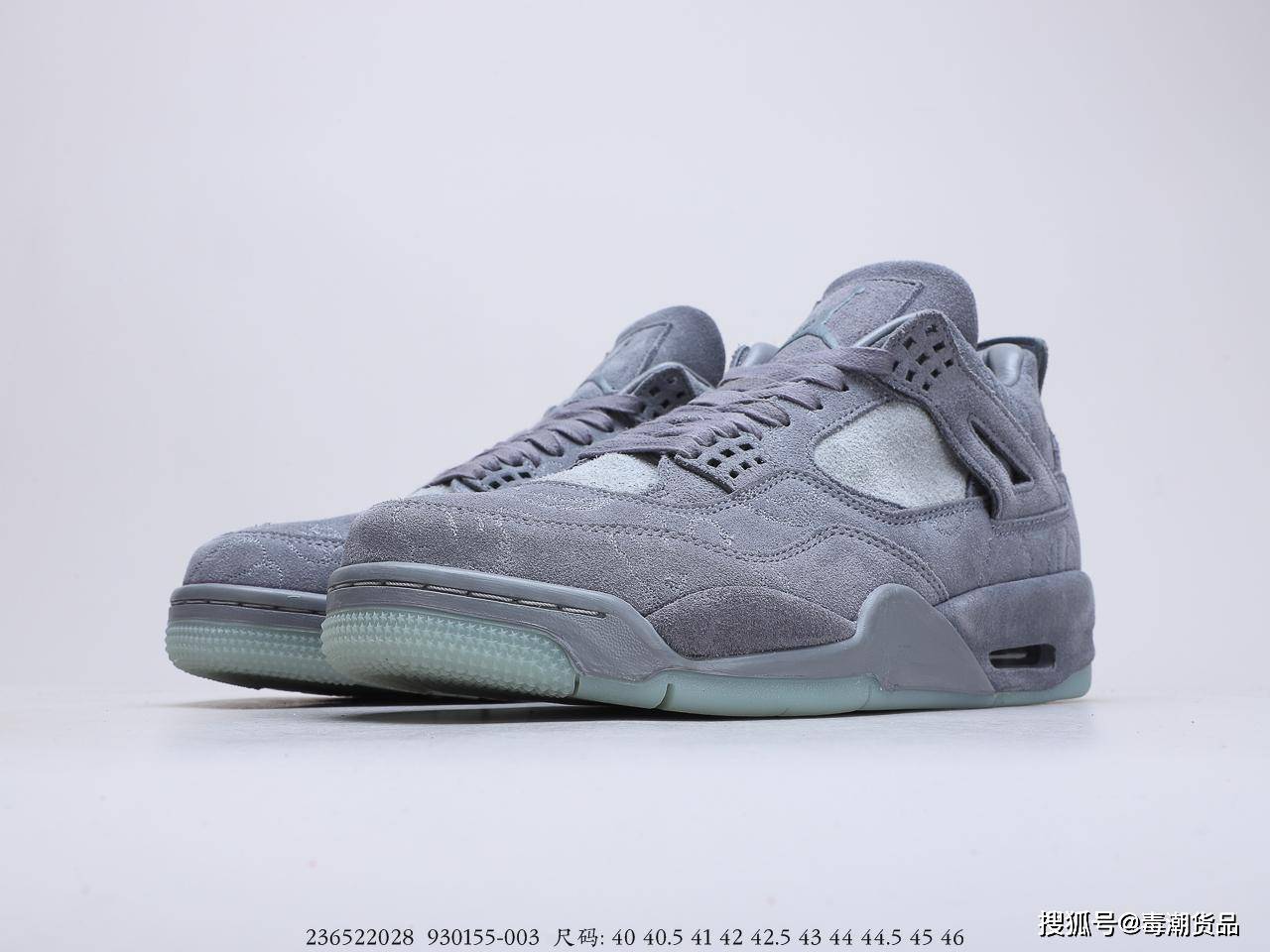 kawsxairjordan4涂鸦联名酷灰搭载夜光大底