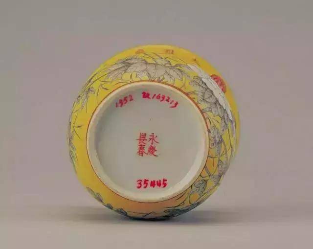 慈禧太后御用瓷,满满的"少女心"《大雅斋》_瓷器