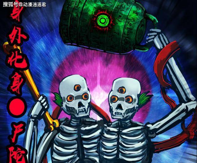 小飞属于新晋超神强者,拥有黑飞和白飞的思维,战斗力强大.