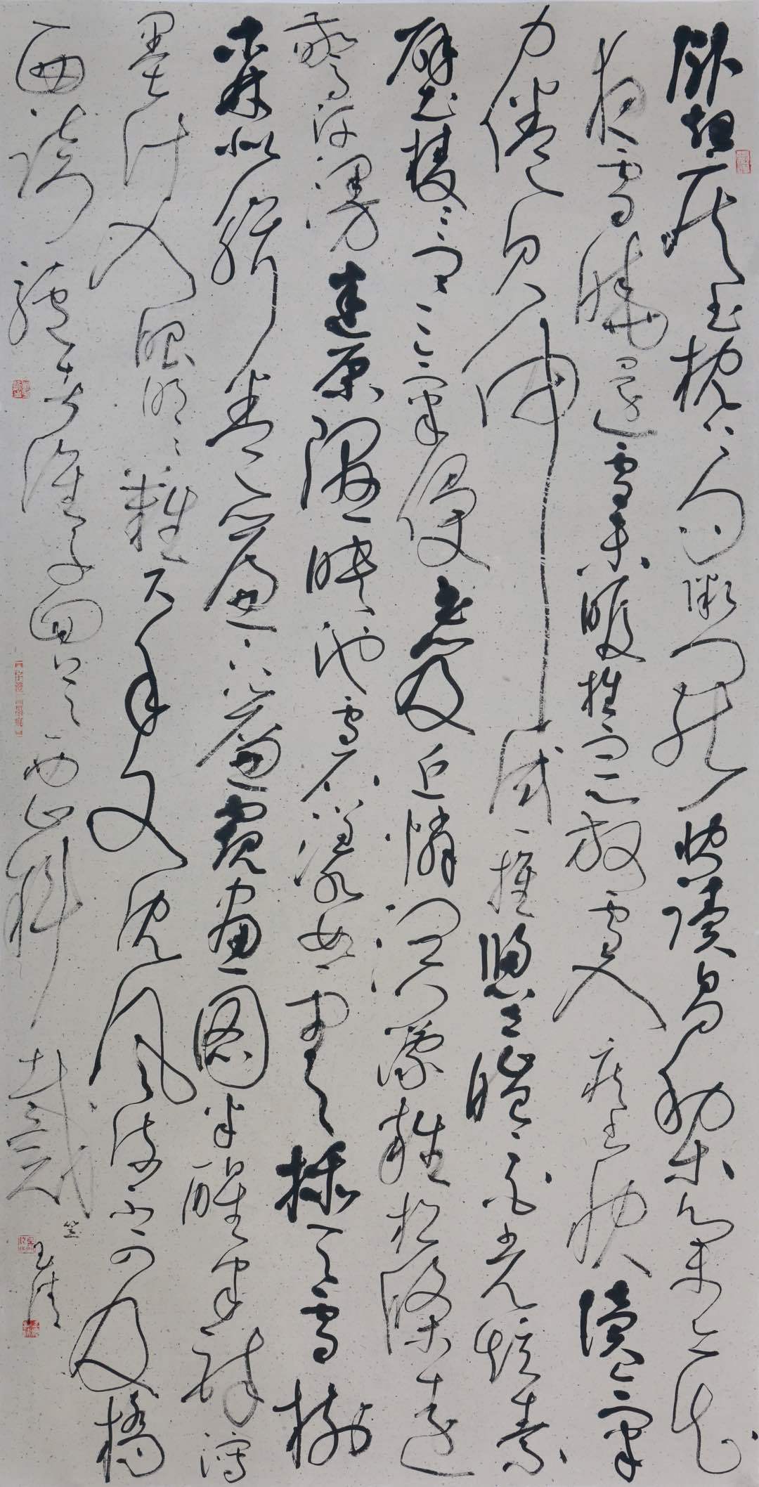 微嘯清風——錢玉清書法藝術展即將開幕