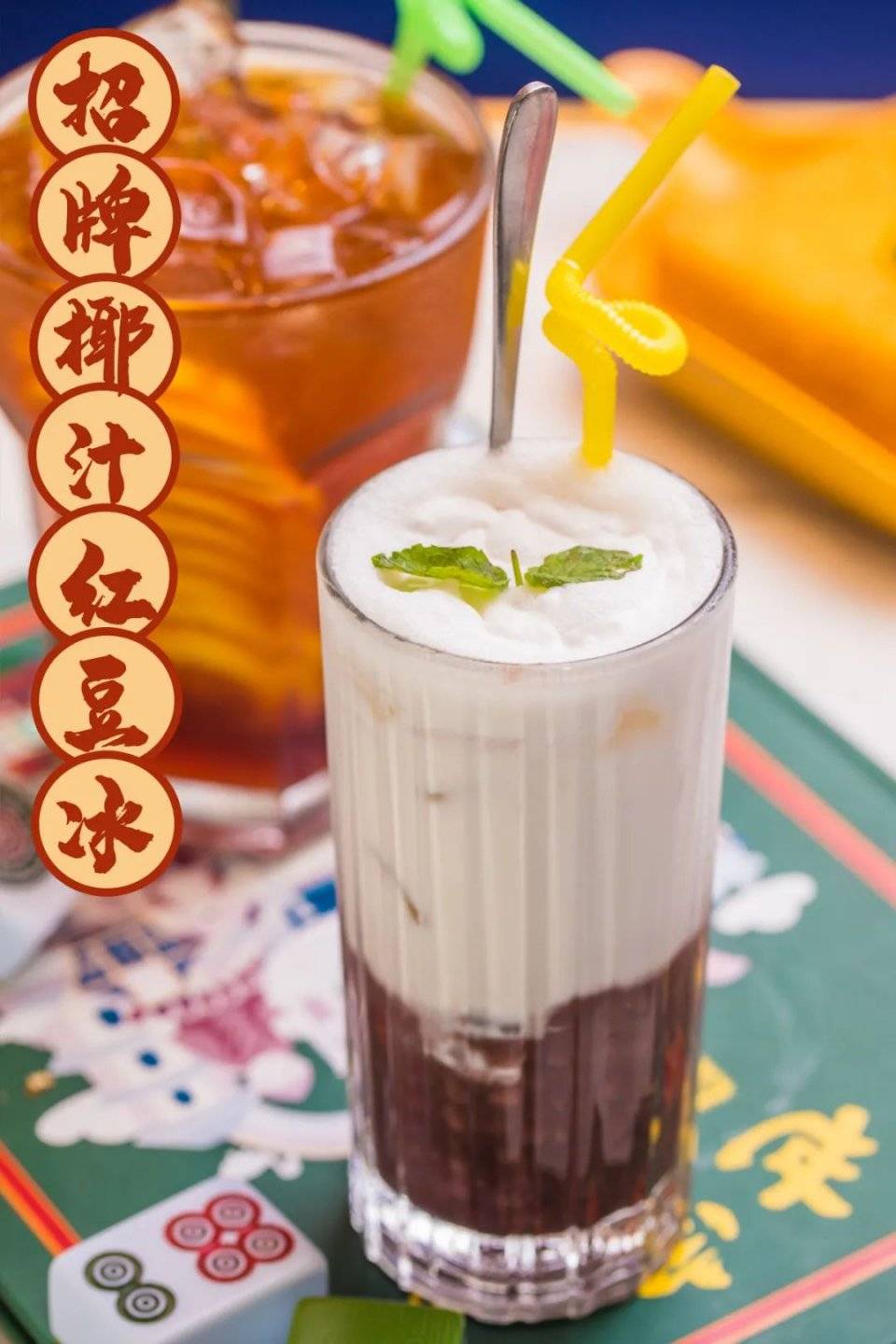 火了8年的古惑仔茶餐厅南山人的港式饭堂