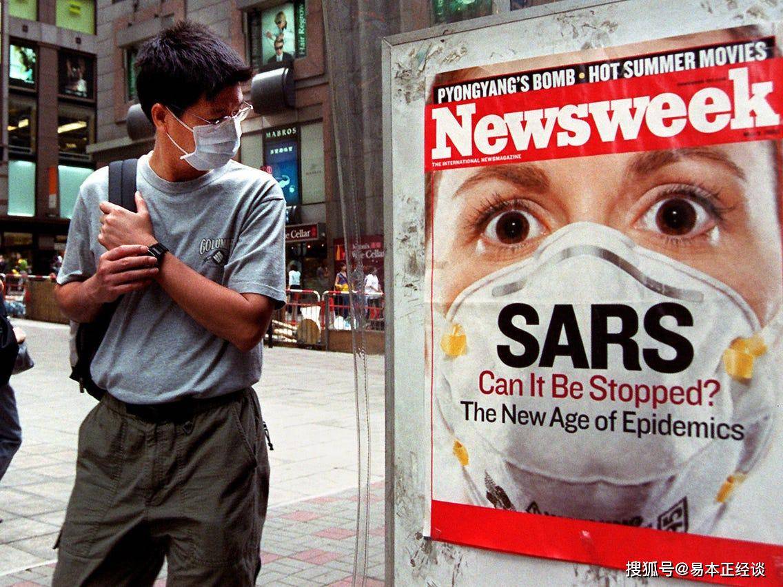 原创夏季来临,新冠病毒会像sars一样随气温的升高而消失吗?