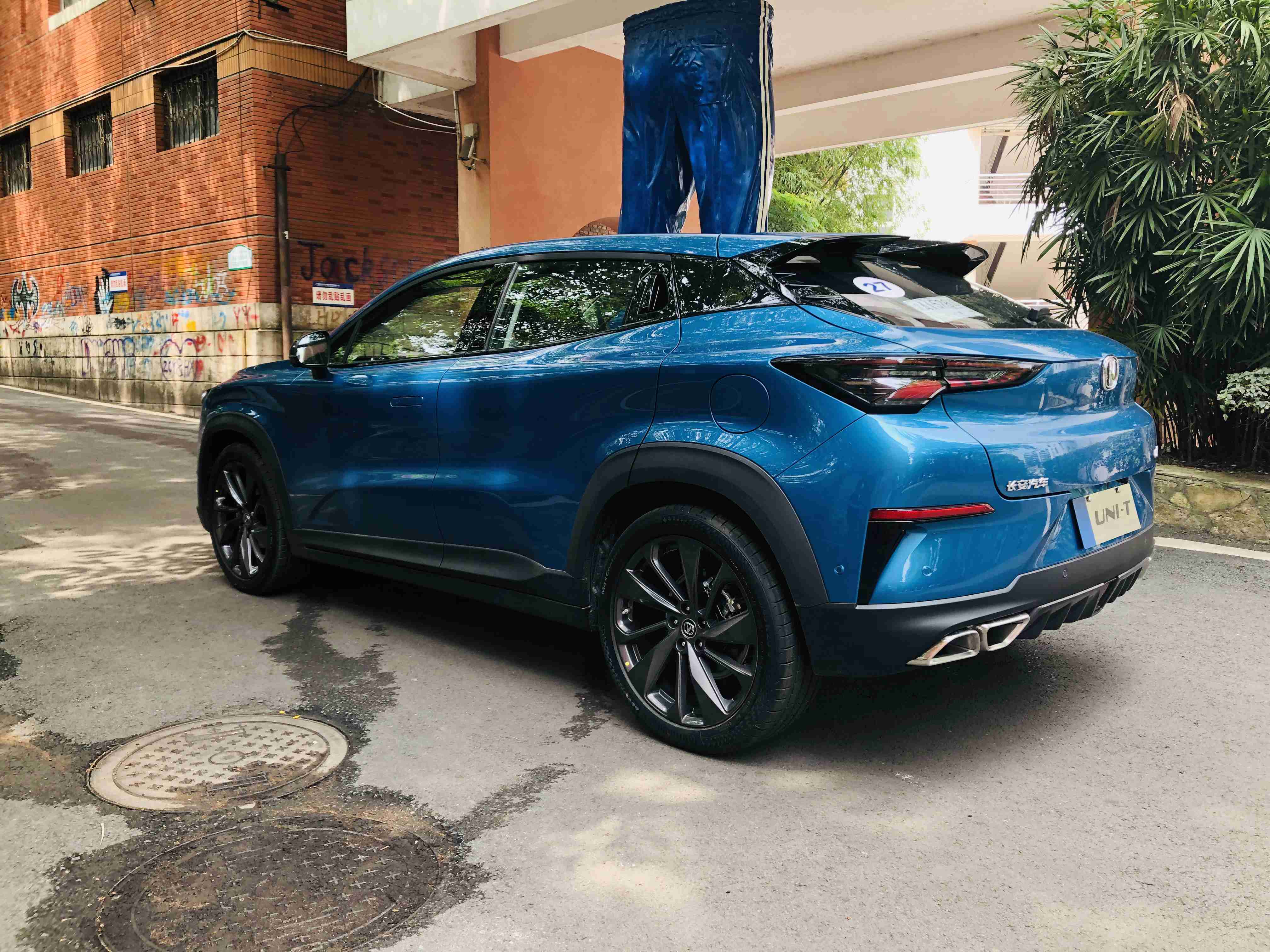 预售价11.59万元起 长安又一款销量担当 uni-t看好你