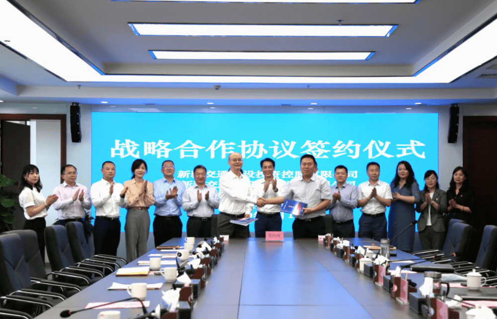 会上,沈金生董事长介绍了公司的发展规模,近几年的发展变化以及未来的