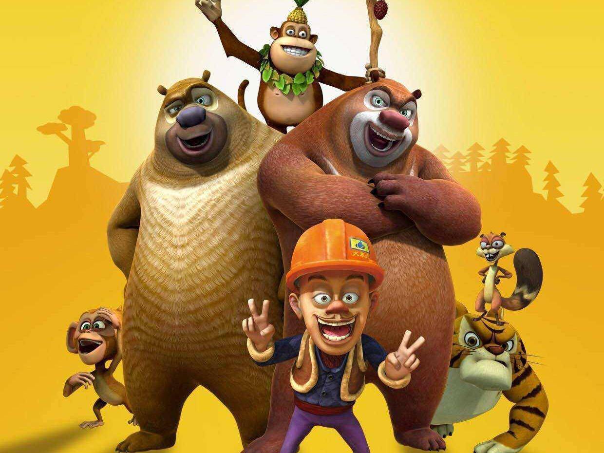 熊出没:熊大熊二暴露动物本性,光头强选择休战,最终成为朋友