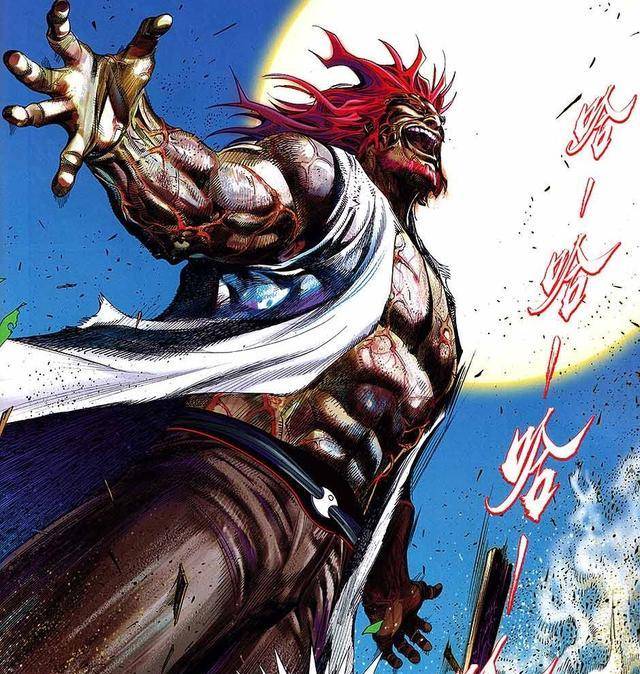 原创风云漫画,那些实力强大的boss,他们的武功是什么?